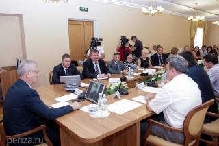 Расширенное заседание Попечительского совета Пензенского РГО