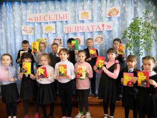 «Веселые девчата»