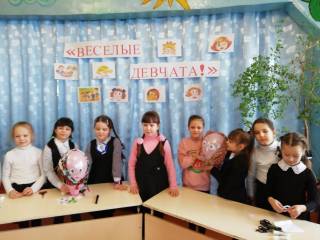 «Веселые девчата» «Веселые девчата»