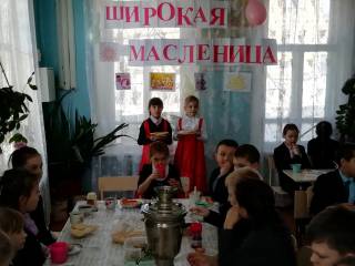 ШИРОКАЯ МАСЛЕНИЦА ШИРОКАЯ МАСЛЕНИЦА