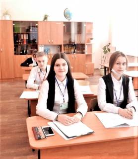 Старт в науку