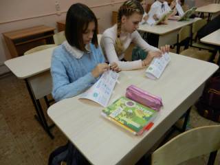 Всероссийский экоурок Всероссийский экоурок