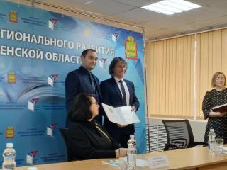 В пятницу, 17 декабря, в Институте регионального развития Пензенской области состоялась церемония награждения педагогических работников, отличившихся на всероссийских конкурсах.