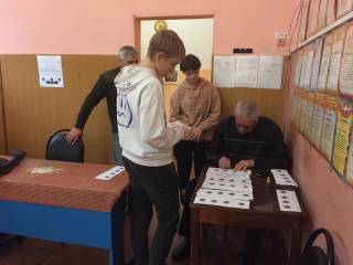 Соревнования по стрельбе