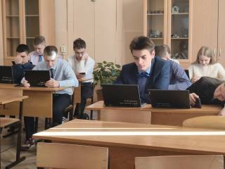 Всероссийский технологический диктант Всероссийский технологический диктант