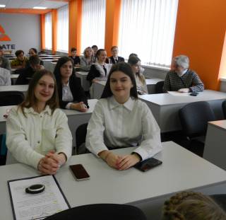 Презентация сборника Друзья Земли
