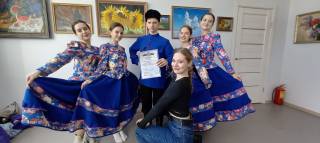 Гран- при в номинации " Танцы" на традиционном Кикинском форуме 2023 г