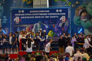 Всероссийские соревнования по чир-спорту