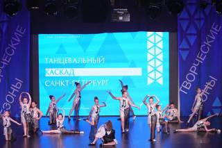 Северная столица аплодировала сердобским танцорам