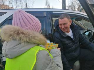 Не гоните водители, вы ведь тоже родители