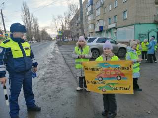 Не гоните водители, вы ведь тоже родители