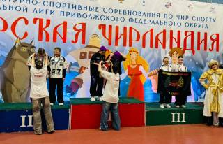 Сурская Чирландия-2024 Сурская Чирландия-2024
