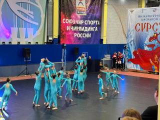 Сурская Чирландия-2024 Сурская Чирландия-2024