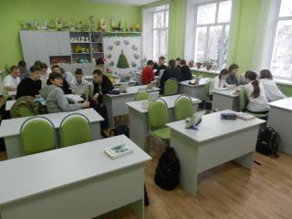 Всероссийский экологический урок Всероссийский экологический урок