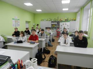 Всероссийский экологический урок