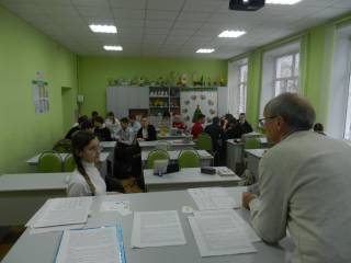 Всероссийский экологический урок