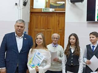 Слет молодежного эколого-патриотического движения «Зелёная Волна»