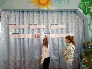 "Поле чудес" "Поле чудес"