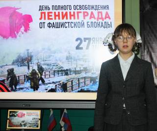 Страницы памяти Страницы памяти