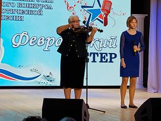 Февральский ветер – 2025 Февральский ветер – 2025