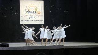 Лауреаты в Международном конкурсе.