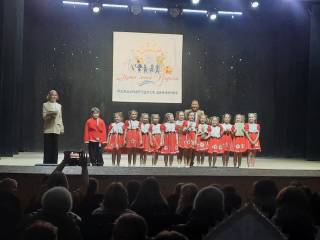 Сурская Зима