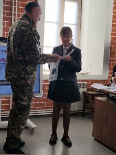 "Мой край, тебе с любовью" "Мой край, тебе с любовью"