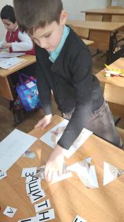 Защитники Отечества Защитники Отечества