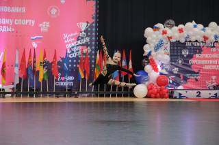XVI Чемпионат стран Восточной Европы по чир спорту XVI Чемпионат стран Восточной Европы по чир спорту