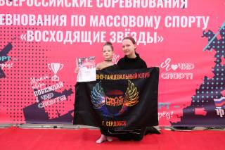 XVI Чемпионат стран Восточной Европы по чир спорту XVI Чемпионат стран Восточной Европы по чир спорту