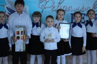 Финал «Февральский ветер – 2025»