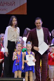 Стань звездой