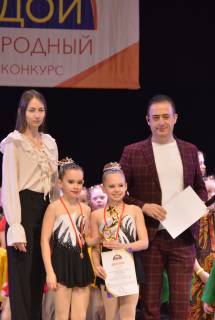 Стань звездой