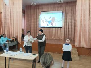 Фестиваль «Свети, звезда!» Фестиваль «Свети, звезда!»