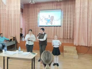 Фестиваль «Свети, звезда!» Фестиваль «Свети, звезда!»