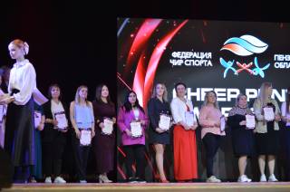 Премия «PENZA.CHEER.AWARDS»
