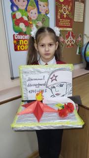 Никто не забыт