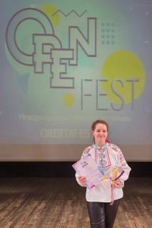 Open Fest – международный фестиваль-конкурс в городе Пензе.