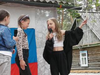 День блогера День блогера