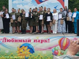 Областной молодёжный фестиваль патриотической песни «Катюша»