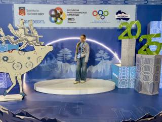 Российская Робототехническая Олимпиада 2025.