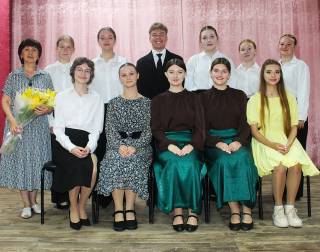 Одиннадцатая заповедь