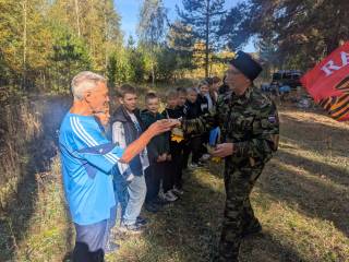 ЗОЛОТАЯ ОСЕНЬ ЗОЛОТАЯ ОСЕНЬ