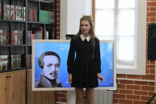 Фестиваль чтецов Фестиваль чтецов