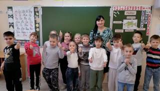 «Почемучки»
