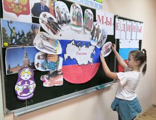 «Игра собирает друзей» «Игра собирает друзей»