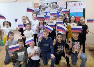 «Игра собирает друзей»