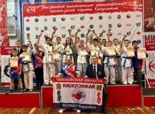 Первенство Пензенской области по киокусинкай Первенство Пензенской области по киокусинкай
