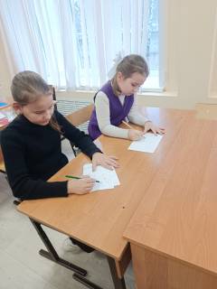 Мероприятие «Вместе ярче» Мероприятие «Вместе ярче»