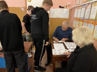 Стрелковые соревнования